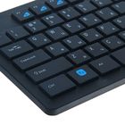 Клавиатура Smartbuy 206 Slim, проводная, мембранная, 104 клавиши, USB, чёрная - Фото 2