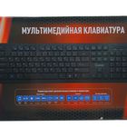 Клавиатура Smartbuy 206 Slim, проводная, мембранная, 104 клавиши, USB, чёрная - Фото 5