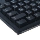 Клавиатура Smartbuy 108, проводная, мембранная, 107 клавиш, USB, черная - Фото 2