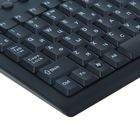 Комплект клавиатура и мышь Smartbuy 20313AG, беспроводной, мембранный,1000 dpi,USB, черный, - Фото 3