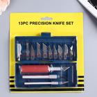 Инструмент для творчества набор 3 ножа + 10 лезвий пластик, металл 2,5х23х19,5 см - фото 8258471