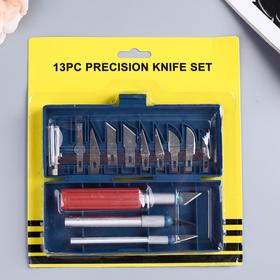 Инструмент для творчества набор 3 ножа + 10 лезвий пластик, металл 2,5х23х19,5 см