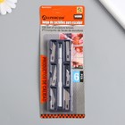 Инструмент для творчества нож + 6 лезвий, металл, 1×21.5×7 см - Фото 1