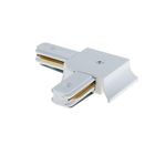 Однофазный L-коннектор для соединения 2TRA (на 2 провода) треков, угол 90 градусов TRL-01W, белый - Фото 1