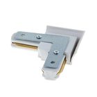 Однофазный L-коннектор для соединения 2TRA (на 2 провода) треков, угол 90 градусов TRL-01W, белый - Фото 3