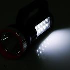 Фонарь прожекторный аккумуляторный, 1200 мАч, 11 LED, 2 режима, 17 х 9.5 х 7.3 см, синий - Фото 6