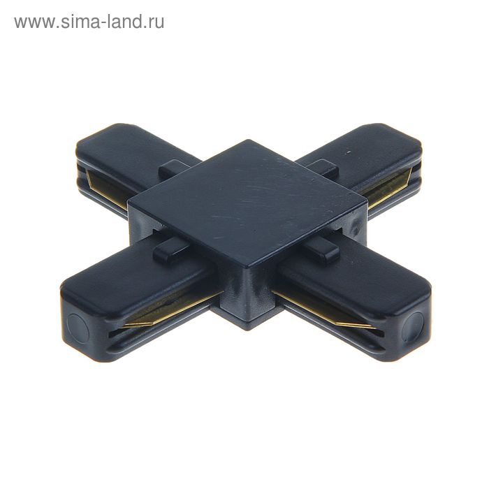 Однофазный Х-коннектор для соединения 2TRA (на 2 провода) треков TRX-01B, чёрный - Фото 1