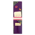 Ручка подарочная "Моей любимой мамочке!" - Фото 3