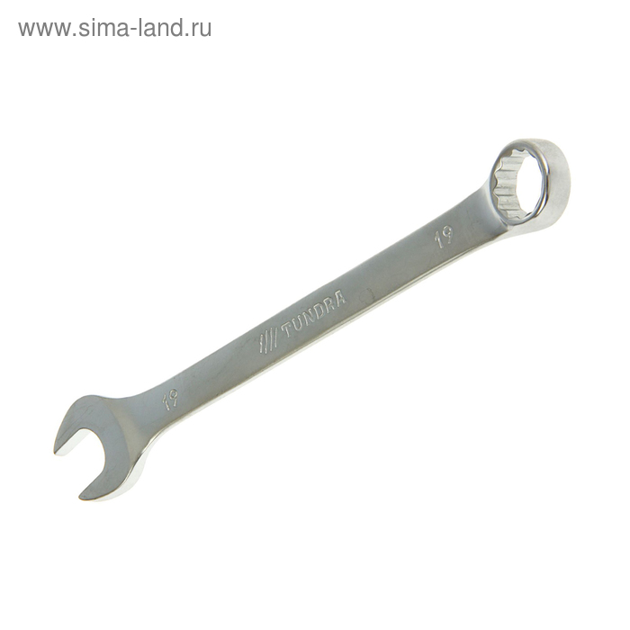Ключ комбинированный ТУНДРА, CrV, сатин, 19 мм - Фото 1