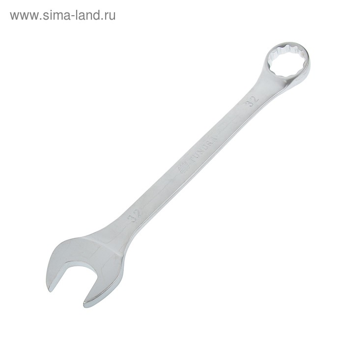 Ключ комбинированный ТУНДРА, CrV, сатин, 32 мм - Фото 1