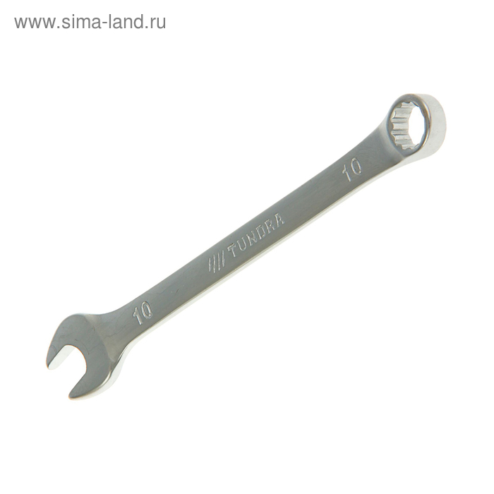Ключ комбинированный ТУНДРА, CrV, сатин, 10 мм - Фото 1