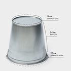 Ведро хозяйственное оцинкованное с ручкой, 9 л, d=26 см, h=23 см, ГОСТ - Фото 2