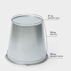 Ведро хозяйственное оцинкованное с ручкой, 12 л, d=30 см, h=26 см, ГОСТ - Фото 2