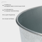 Ковш банный оцинкованный, 1.5 л, ГОСТ - Фото 3