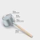 Ковш банный оцинкованный, 1.5 л, ГОСТ - Фото 2