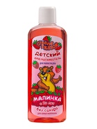 Ополаскиватель детский для полости рта, от 2-х лет, со вкусом малины 200 мл 192737 - фото 16828135