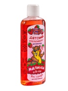 Ополаскиватель детский для полости рта, от 2-х лет, со вкусом малины 200 мл - Фото 4