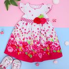 Платье для девочки "Лето", рост 74-80 см (1 год), цвет розовый - Фото 1