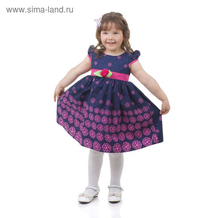 Платье нарядное для девочки, рост 110-116 см (5 лет) G1537 - Фото 1