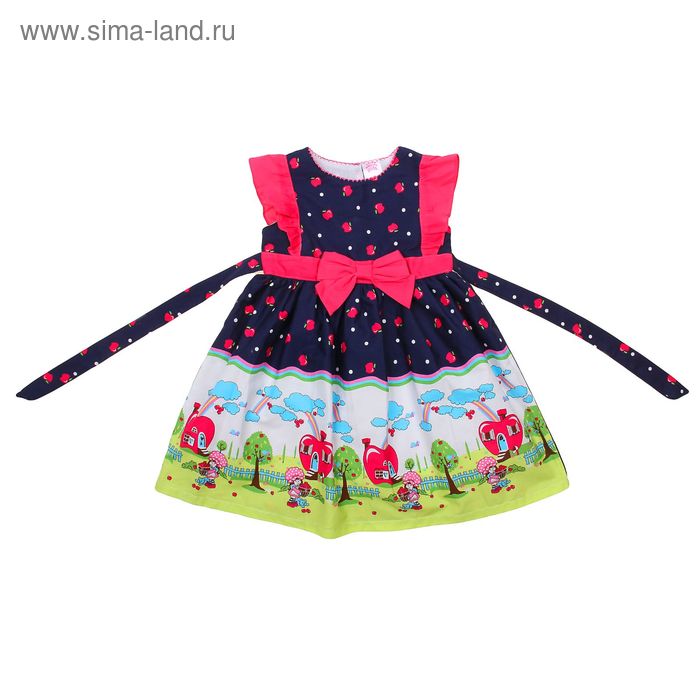 Платье для девочки "Спелое яблочко", рост 92-98 см (2 года), цвет синий - Фото 1
