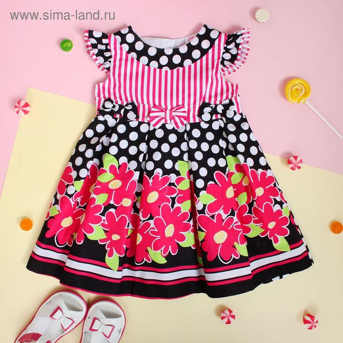 Платье для девочки "Малиновые цветы", рост 74-80 см (1 год), цвет чёрный - Фото 1