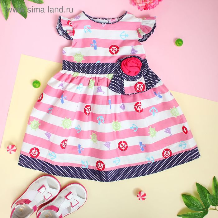 Платье для девочки "Кораблик", рост 80-86 см (1,5 года), цвет розовый - Фото 1