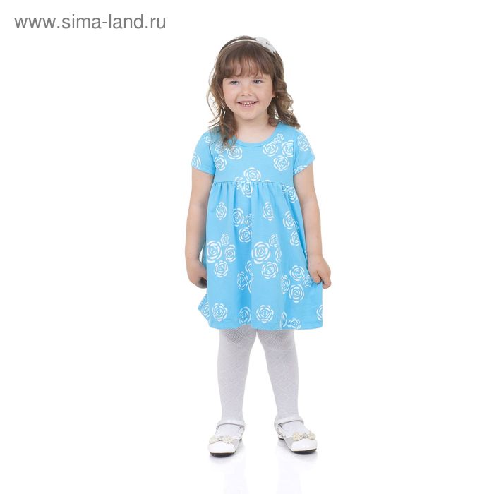 Платье для девочки, рост 104-110 см (3-4 года), цвет голубой G449 - Фото 1