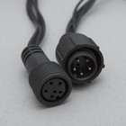 Гирлянда "Водопад" уличная, УМС, 2 х 3 м, LED-800-220V, 8 режимов, нить тёмная, свечение бело-синее - Фото 5
