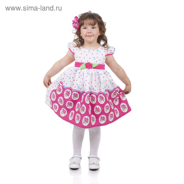 Платье нарядное для девочки, рост 116-122 см (6 лет) G1542 - Фото 1