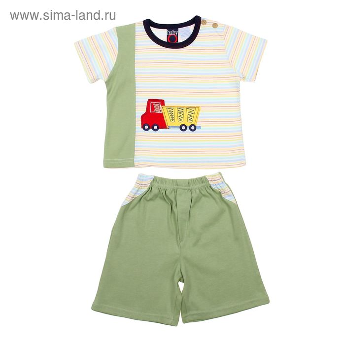 Комплект для мальчика (футболка+шорты) "Машинка", рост 80-86 см (1 год), цвет зелёный - Фото 1