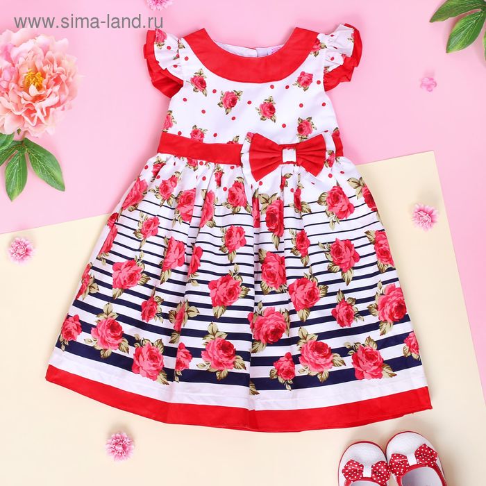 Платье нарядное для девочки "Красная розочка", рост 92-98 см (2 года), цвет белый - Фото 1