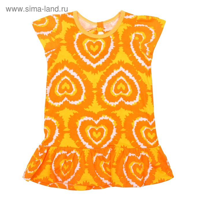 Платье для девочки, рост 104-110 см (3-4 года), цвет жёлтый G427 - Фото 1