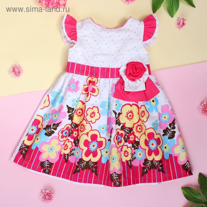 Платье для девочки "Незабудка", рост 74-80 см (1 год), цвет розовый - Фото 1