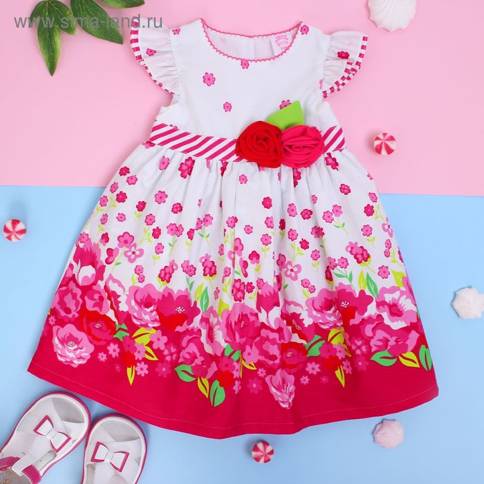 Платье для девочки "Лето", рост 80-86 см (1,5 года), цвет розовый - Фото 1