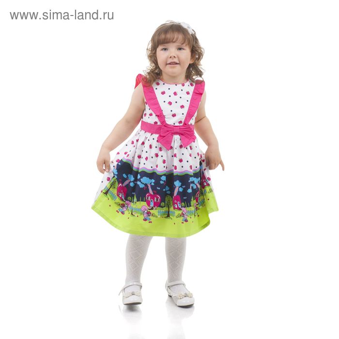 Платье нарядное для девочки "Спелое яблочко", рост 98-104 см (3 года), цвет синий - Фото 1
