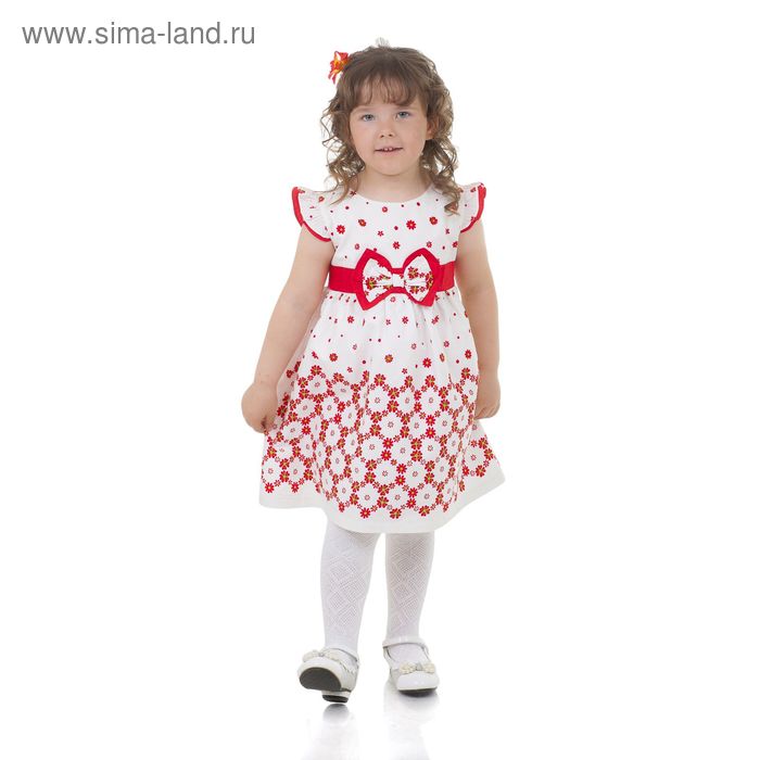 Платье нарядное для девочки, рост 116-122 см (6 лет) G1428 - Фото 1