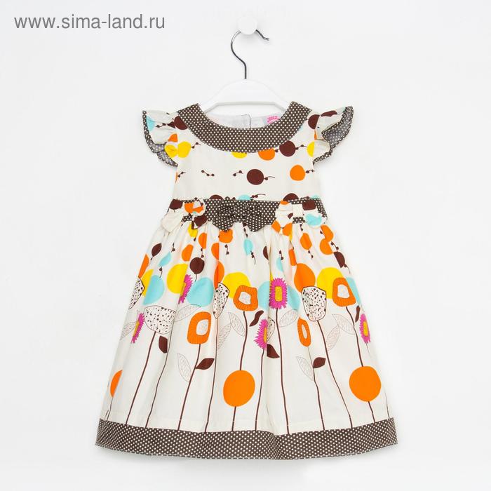 Платье для девочки "Полевые цветы", рост 92-98 см (2 года) - Фото 1