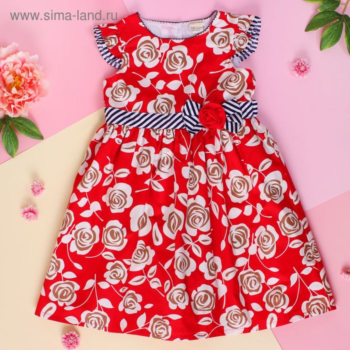 Платье нарядное для девочки "Розочка", рост 116-122 см (6 лет), цвет красный - Фото 1