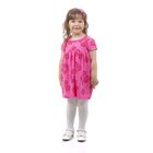 Платье для девочки, рост 86-98 см (1-2 года), цвет ярко-розовый G449 - Фото 7