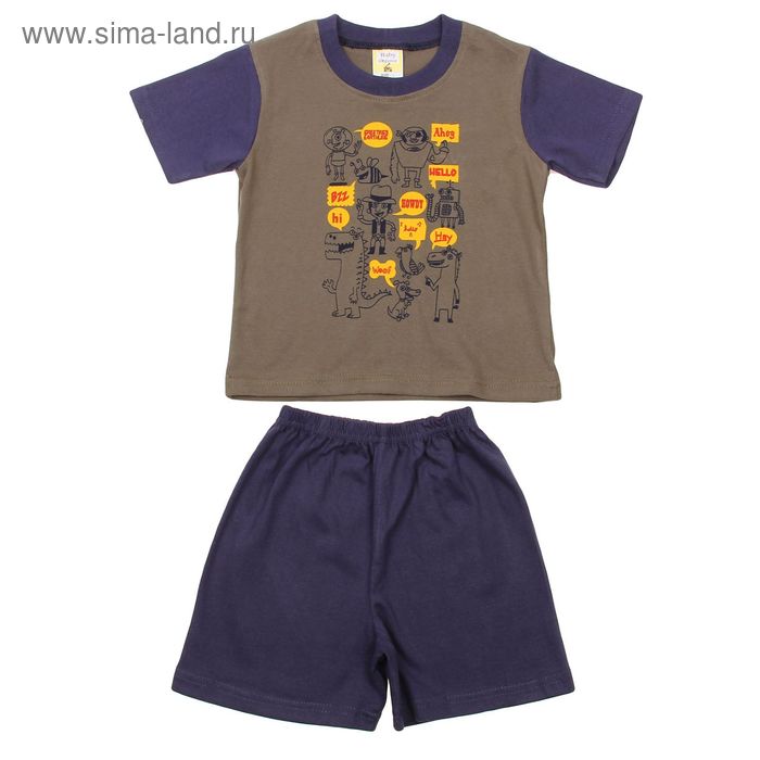 Костюм для мальчика (футболка +шорты), рост 86-98 см (1-2 года), цвет хаки B173 - Фото 1