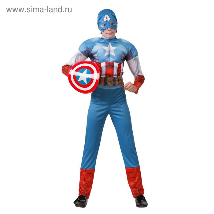 Детский карнавальный костюм «Капитан Америка», текстиль, размер 28, рост 110 см - Фото 1