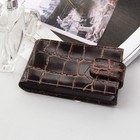 Визитница на кнопке, 1 ряд, 16 листов, крокодил, цвет коричневый - Фото 1