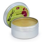 Крем-воск для ног DNC, от трещин и сухости, 80 мл - Фото 1