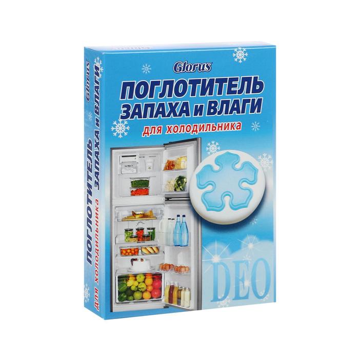 Дезодорант Glorus "Мини" для холодильника - Фото 1