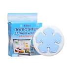 Дезодорант Glorus "Мини" для холодильника - Фото 6