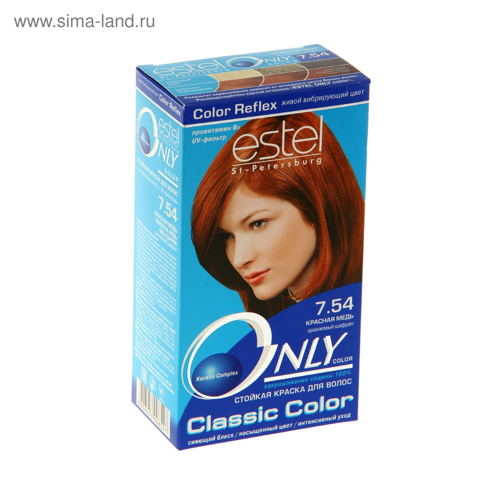 Крем-краска ESTEL` DE LUXE 744 русый медный интенсивный 60 мл NoBrand 4606453014