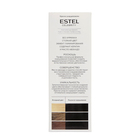 Краска-уход для волос Estel Celebrity тон 1/0, черный - фото 10733754