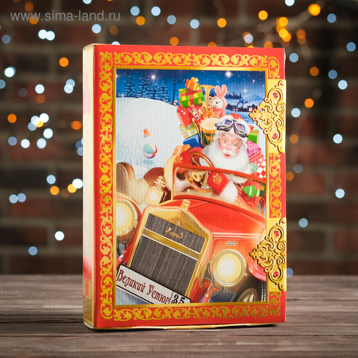 Подарочная коробка "Сказки Деда Мороза" книга малая, сборная, 21,5 х 30,2 х 6,2 см - Фото 1