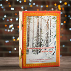 Подарочная коробка "Сказки Деда Мороза" книга малая, сборная, 21,5 х 30,2 х 6,2 см - Фото 2