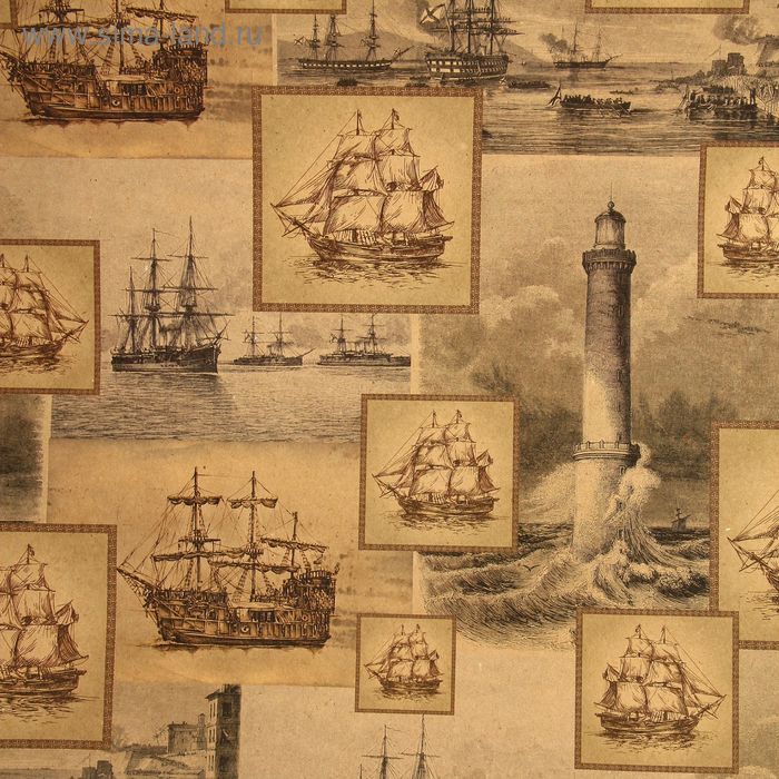 Бумага упаковочная крафт "Корабли", 70 х 100 см - Фото 1